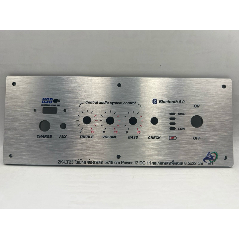เพลทลำโพงบูลทูธZK-LT23ไม่ย้าย+USB (ช่องเพลท5*18)คอมโพสิตทองหนา4มิล วัตแบตแบบขีด