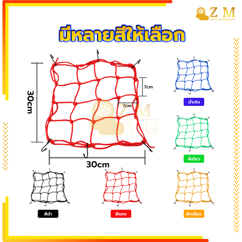 รูปภาพ 8