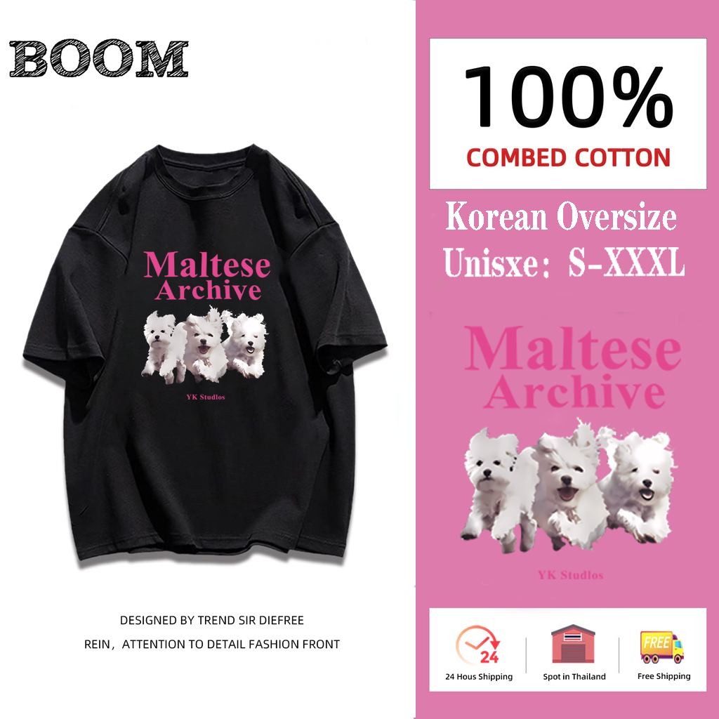 BOOM SHOP แบรนด์อินเทรนด์เกาหลีสามสุนัขเสื้อยืดแขนสั้นคอกลมผ้าฝ้ายแท้หลวมเพรียวบางฤดูร้อนผู้ชายและผู้หญิงคู่ถนนน่ารัก