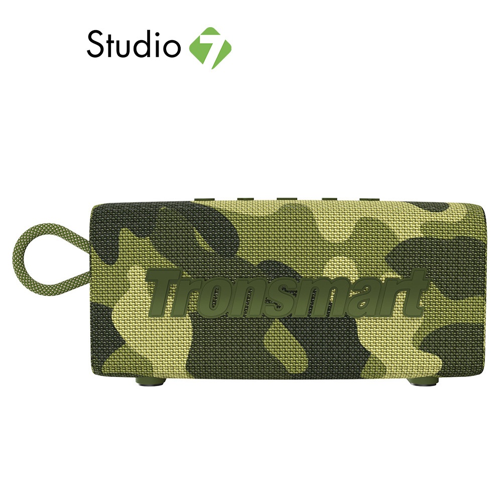 ลำโพงบลูทูธ Tronsmart Trip 10W Camouflage by Studio7