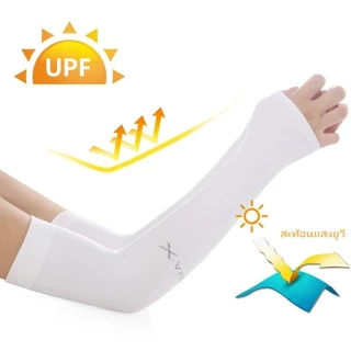 ปลอกแขนกันแดด ป้องกันแสง UV ได้สูงถึง 99% ใส่ได้ทั้งชายและหญิง คุณภาพดี