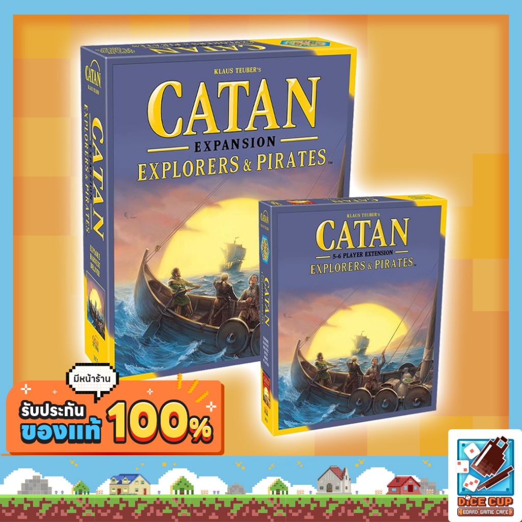 [ของแท้] Catan: Explorers &amp; Pirates Expansion/ 5-6 Player Extension Board Game