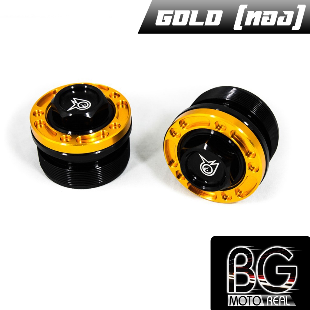น๊อตหัวโช๊คแต่ง CNC ทูโทน YAMAHA M-SLAZ / MT-15 / XSR-155 / R-15 V3 – 4 PIRANHA (ปิรันย่า) ราคา ถูกที่สุด ดีลบีเคเค แกลเลอรีภาพที่ 4