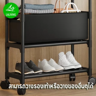 พร้อมกระเป๋าผ้า ราวตากผ้า บารคู่ ราวแขวนเสื่อผ้า โครงเหล็ก พร้อมชั้นวางของ มีล้อเลื่อน สไตน์มินิมอล รับน้ำหนักได้ดี