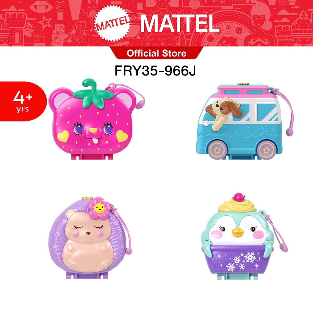 Polly Pocket - Pocket World พอลลี่ พ็อกเก็ต พ็อกเก็ตเวิลด์ FRY35 (966J) CH