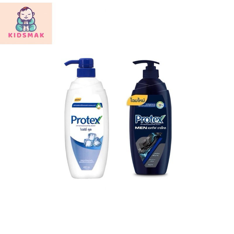 Protex ครีมอาบน้ำโพรเทคส์ 450 ml.
