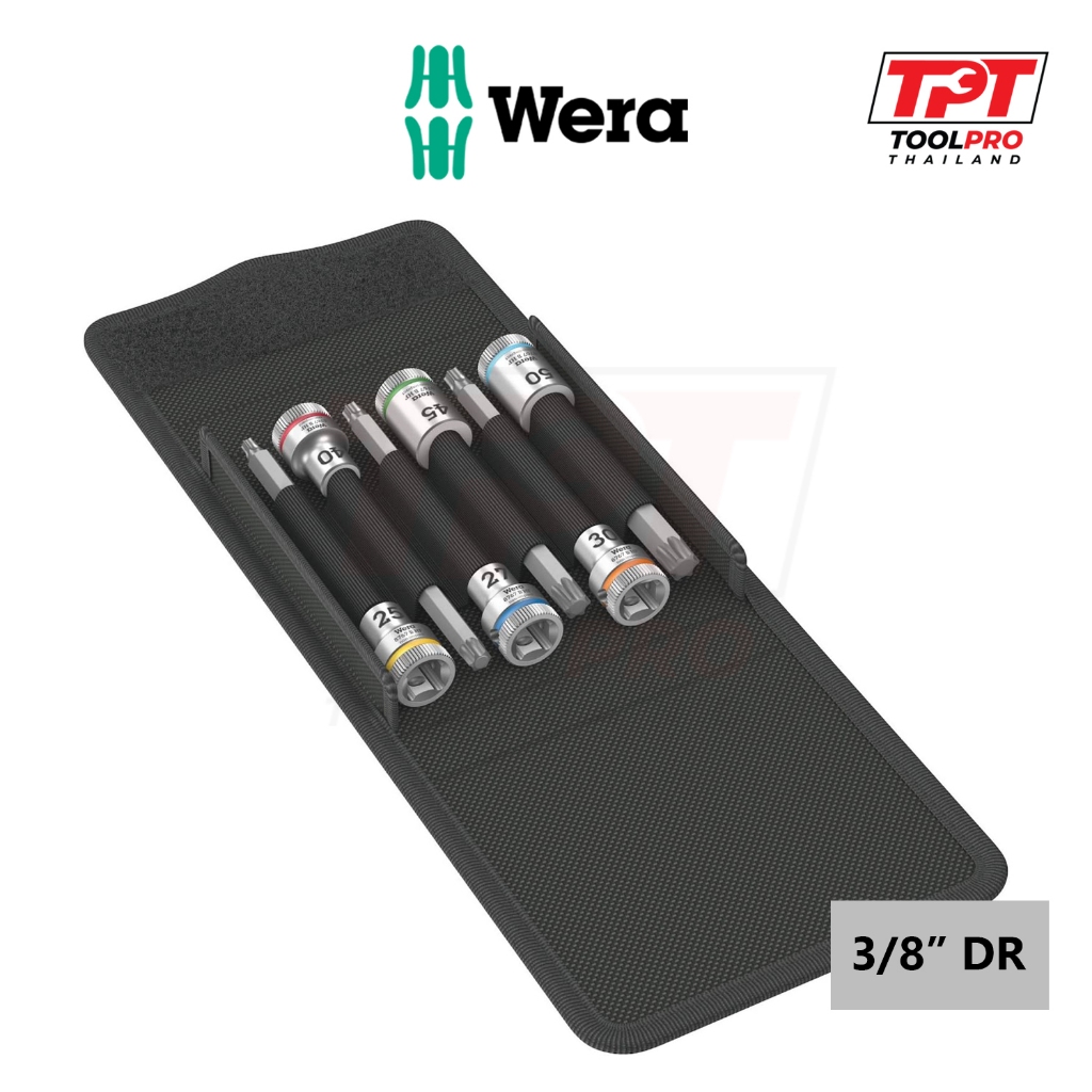 Wera ชุดลูกบ๊อกซ์ทอกซ์ 3/8", Long TORX Set, 8767 B HF 1 (05003185001)