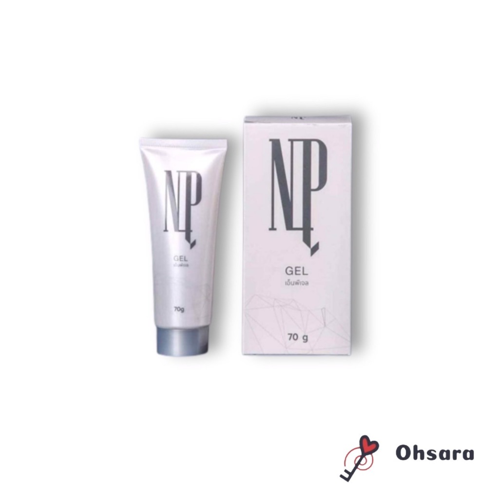 Np Gel เอ็นพี เจล (70 กรัม/หลอด)
