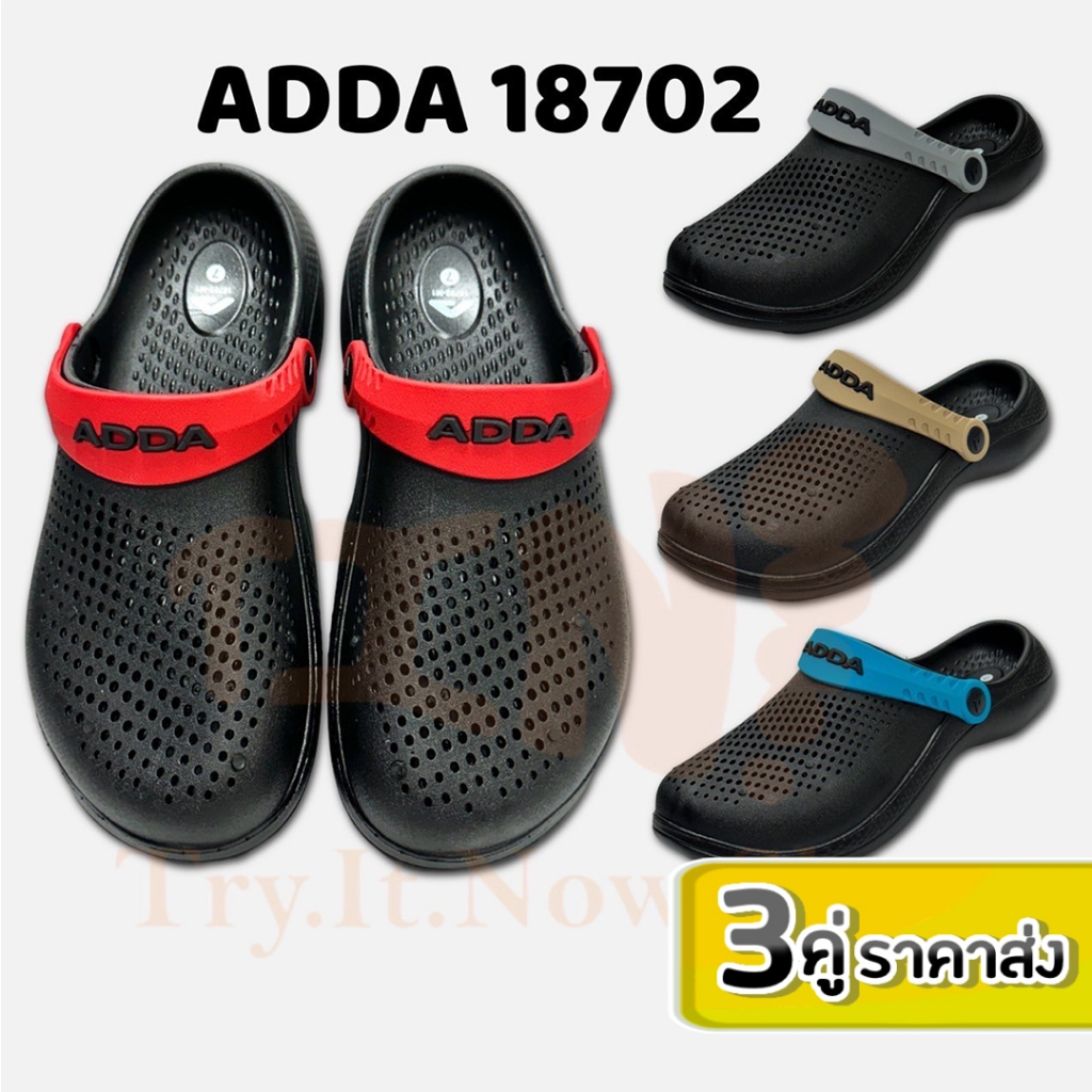 ⭐ลูกค้าใหม่ 1 บาท🏷ADDA รองเท้าหัวโตแอ๊ดด้า รุ่น 53301 / รุ่น18702 ใส่สบายไม่อับชื้นมีรูระบายอากาศ