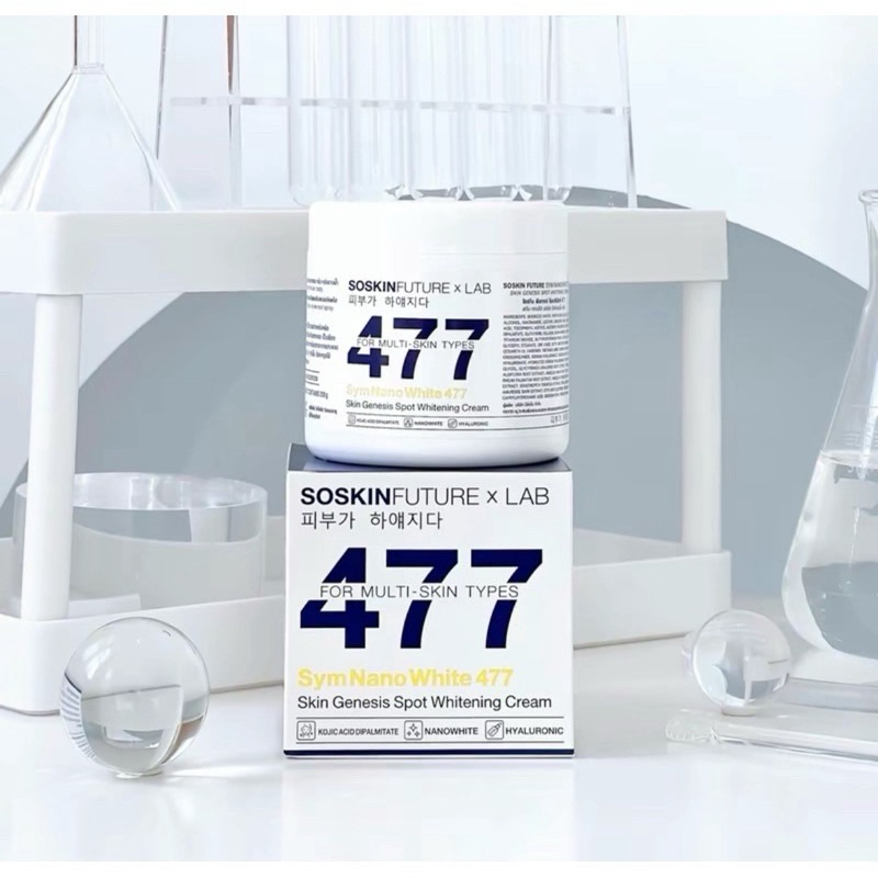 ครีมโคจิก 477 สูตรเข้มข้น บำรุงผิวกาย มีสารป้องกันแสงแดดนาโนไวท์ ปริมาณ 200 g