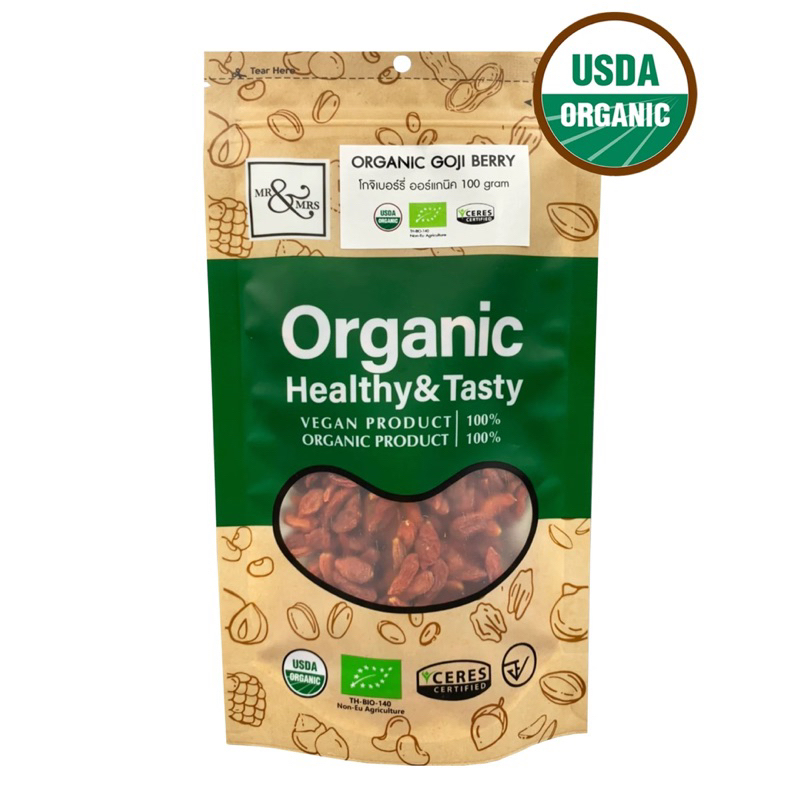 เก๋ากี้ โกจิเบอรี่ ออร์แกนิค 100 กรัม fl Organic goji berry mr&mrs