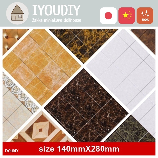 IYOU’DIY l SCALE จำลองอาคารวัสดุวอลล์เปเปอร์กระดาษ กระดาษตกแต่งพื้นจำลองอาคาร