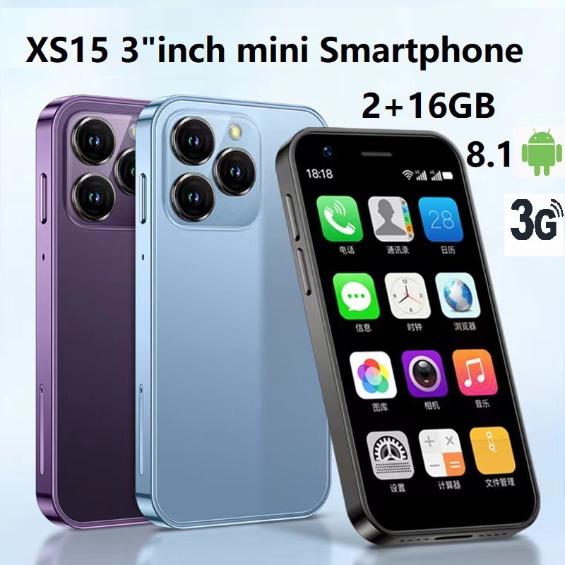 [พร้อมส่งในไทย] SOYES XS15 mini 3.0“นิ้ว โทรศัพท์สมาร์ทโฟนจิ๋ว เล่นอินเตอร์เน็ตได้รองรับ3G เมนูไทย โ