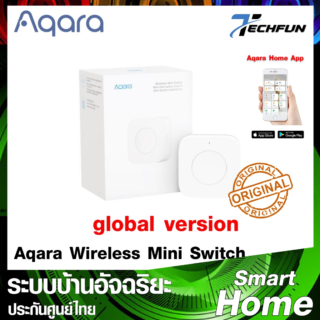 Aqara Wireless Mini Switch Global Version สวิตซ์ไร้สายอัจฉริยะรองรับ Apple HomeKit