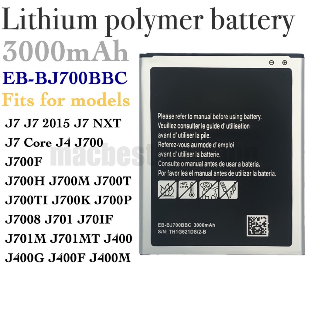 แบตเตอรี่โทรศัพท์ 3000mAh รุ่น EB-BJ700BBC สำหรับ SamsungJ7 และรุ่นอื่นๆ Samsung