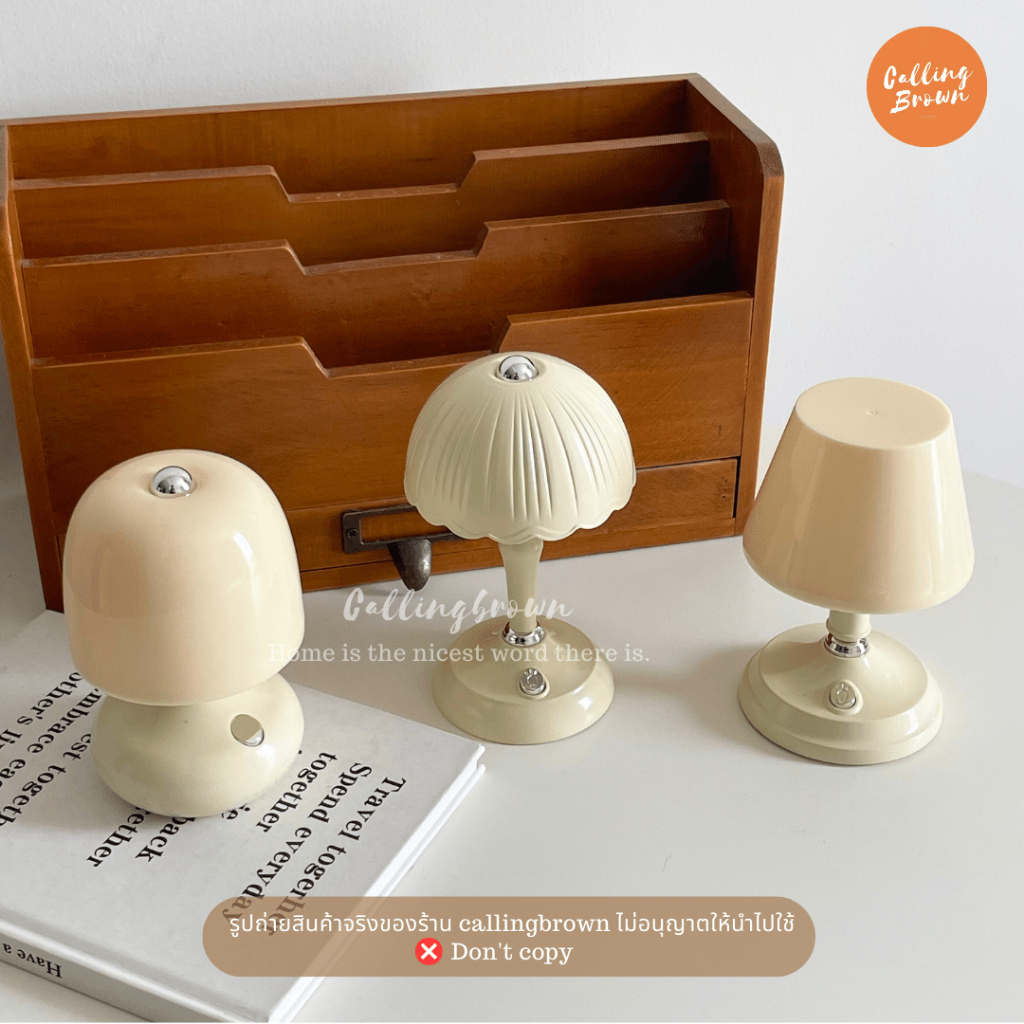 callingbrown [🧡พร้อมส่ง🧡] โคมไฟ โคมไฟตั้งโต๊ะ โคมไฟข้างเตียง ใส่ถ่าน