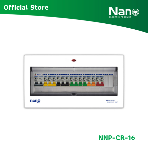 NANO ตู้คอนซูมเมอร์ยูนิต NANO PLUS เมน + 16ช่อง (พร้อม RCBO + ลูกย่อย 14 ลูก) รุ่น NNP-CR-16