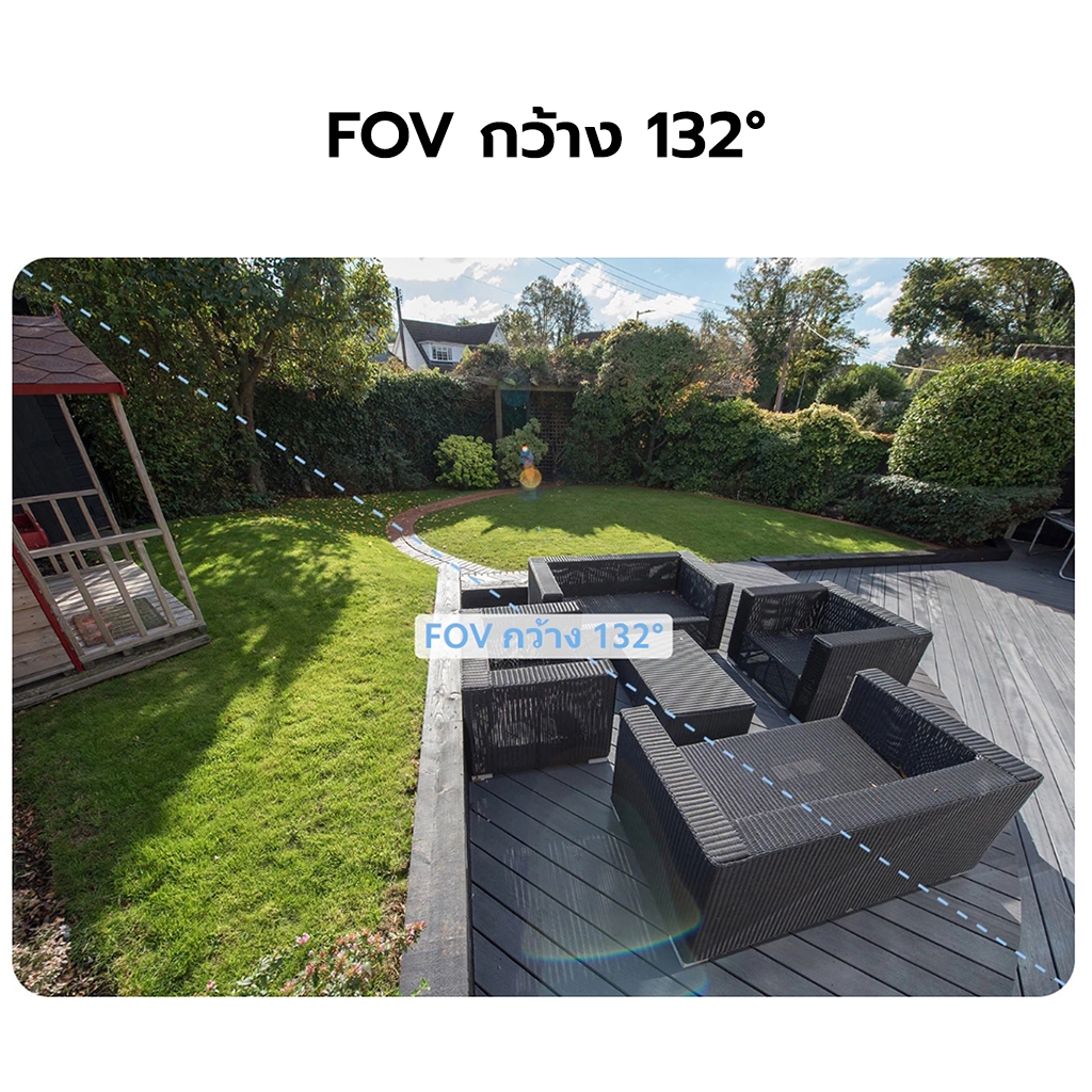 Xiaomi Solar Outdoor Camera BW400 Pro Set กล้องวงจรปิด แบตเตอรี่พลังงานแสงอาทิตย์ คมชัดระดับ2.5K กันน้ำระดับ IP66 ของแท้ - รูปที่ 4