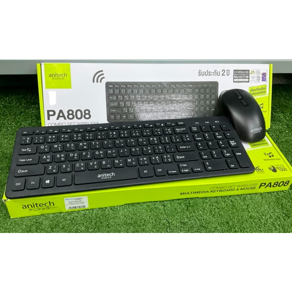 ANITECH รุ่น PA808 Wireless Keyboard & Mouse Combo ชุดคีย์บอร์ดและเมาส์ไร้สาย