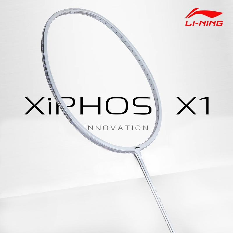 Li-Ning Xiphos X1 (87G.) ไม้แบดมินตัน (สินค้าลิขสิทธิ์แท้ 100%)