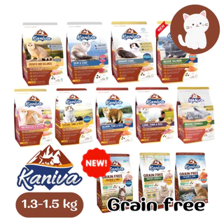 [1.5kg] Kaniva คานิวา 1.5kg อาหารแมว ย่อยง่าย ลดปัญหาท้องเสีย ลูกแมวทานได้