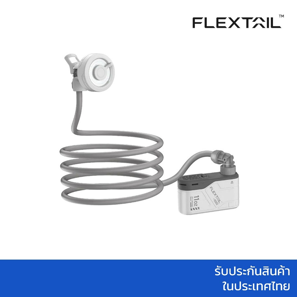 FLEXTAIL Max Shower ฝักบัวแคมป์ปิ้งชาร์จไฟได้ เบา กะทัดรัด พกง่าย ระบบดูดน้ำสุดล้ำ ป้องกันน้ำได้
