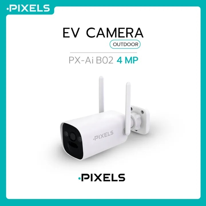 PIXELS EV CAMERA l PX-AI B02 OUTDOOR กล้องแบตเตอรี่ไร้สาย ทนฝนติดนอกอาคารได้ ติดตั้งใช้งานง่าย โยกย้ายสะดวก
