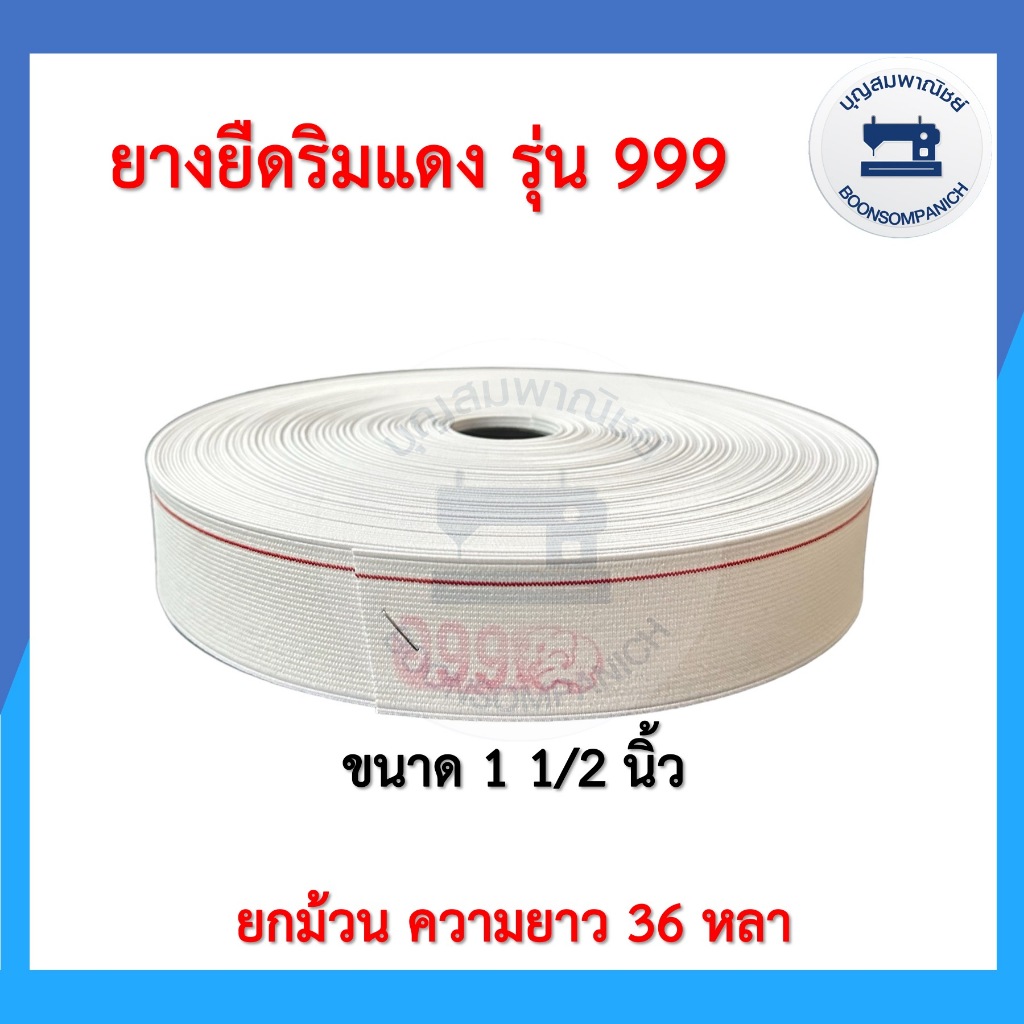 รูปภาพ 6