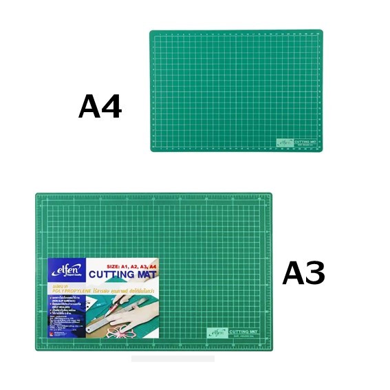 แผ่นยางรองตัด เอลเฟ่น A4 , A3 (ราคาต่อ 1 แผ่น) เลือกสินค้าด้านใน