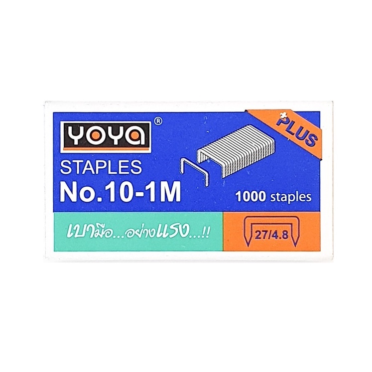 YOYA ลวดเย็บกระดาษ No.10-1M 1000 Staples/สินค้านี้ไม่สามารถสั่งร่วมกับสินค้าอื่นได้