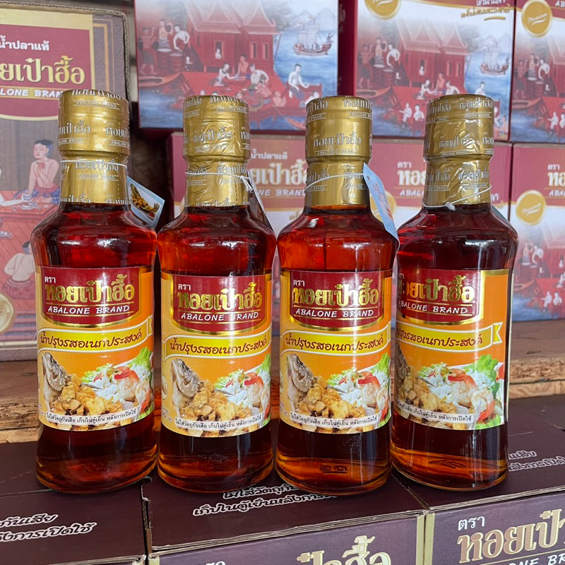 น้ำปลาปรุงรส ตราหอยเป๋าฮื้อ1กล่อง มี4ขวด