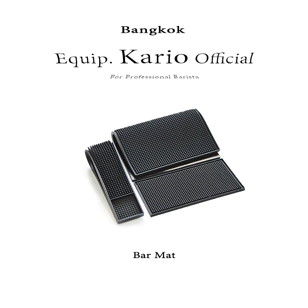 จัดส่งทันที | ยางรองทำเครื่องดื่ม อุปกรณ์กาแฟ แผ่นยางกันลื่น ยางรองกันเปื้อน บาร์แมท Bar Mat
