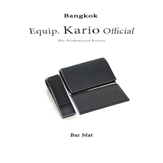 จัดส่งทันที | ยางรองทำเครื่องดื่ม อุปกรณ์กาแฟ แผ่นยางกันลื่น ยางรองกันเปื้อน บาร์แมท Bar Mat