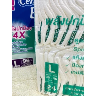 ผ้าอ้อมผู้ใหญ่แบบเทป แบ่งขายจากลังใหญ่ L24 M28 เซอร์เทนตี้ Certainty Tape ผู้สูงอายุ
