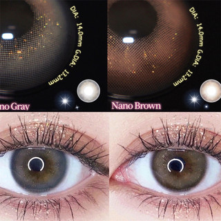 Midroo【New Arrival】 Nano Grey เลนส์สไตล์ประจำวัน สีเทาธรรมชาติ-14.0mm Monthly Replace