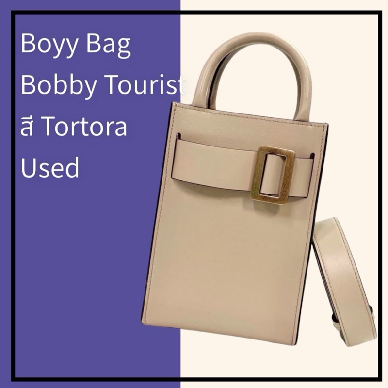 Boyy Bag Bobby Tourist l