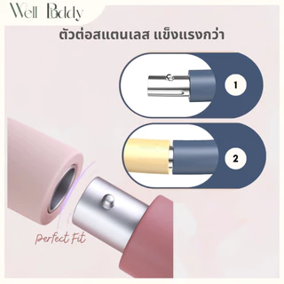 WellBuddy ฮูลาฮูป ตัวต่อสแตนเลส ถอดแยกส่วนได้ 0.9 KG (Hulahoop)