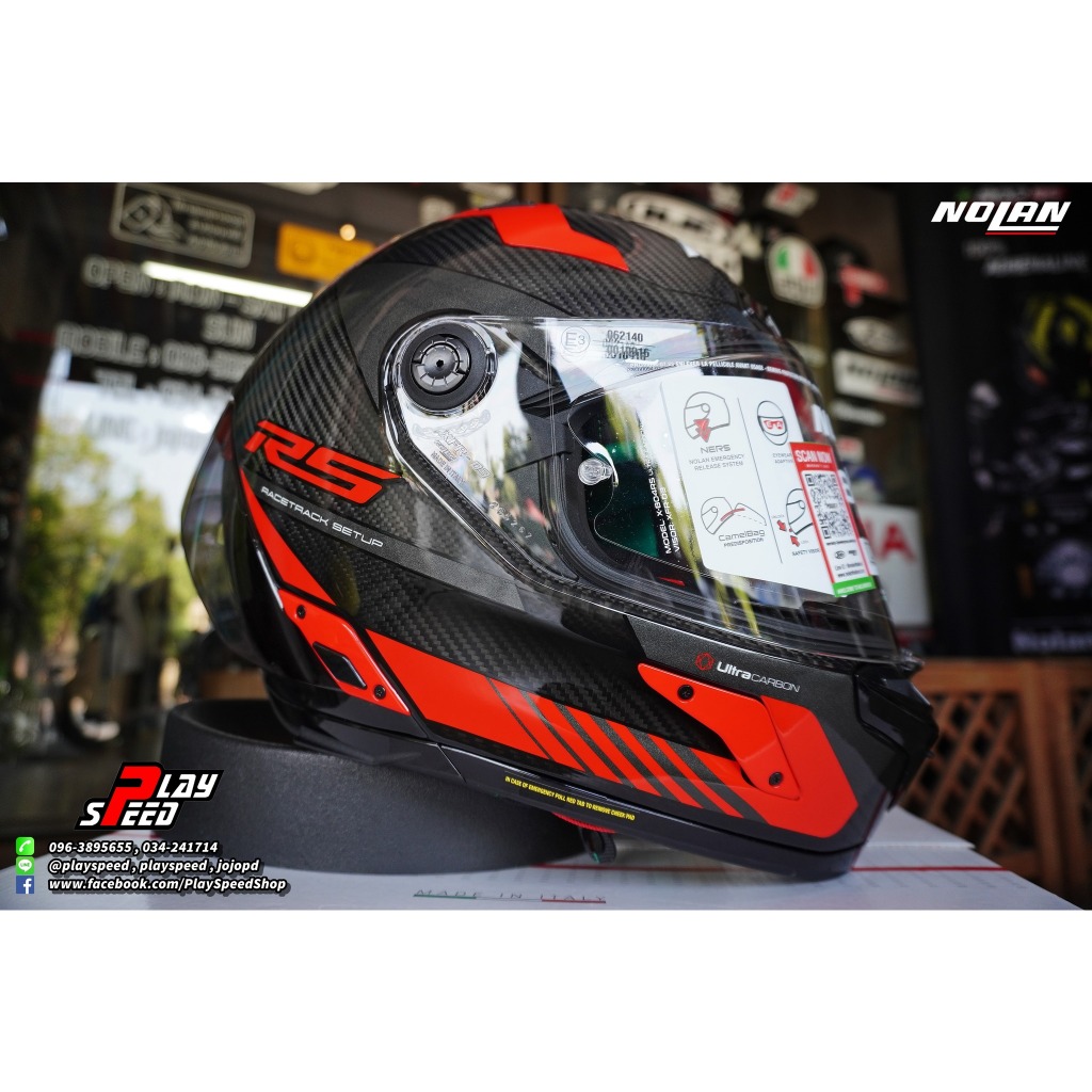 NOLAN X-804 RS ULTRA CARBON : HOT LAP RED