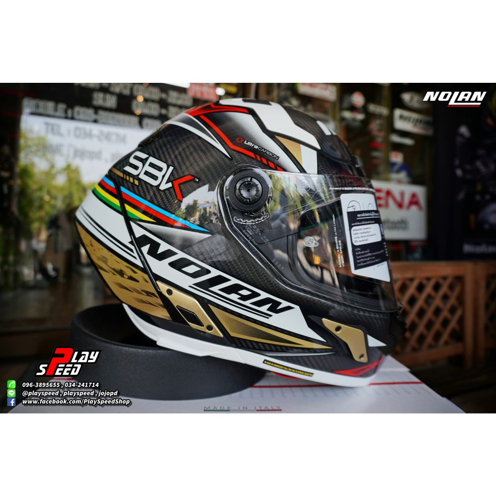 NOLAN X-804 RS ULTRA CARBON : SBK