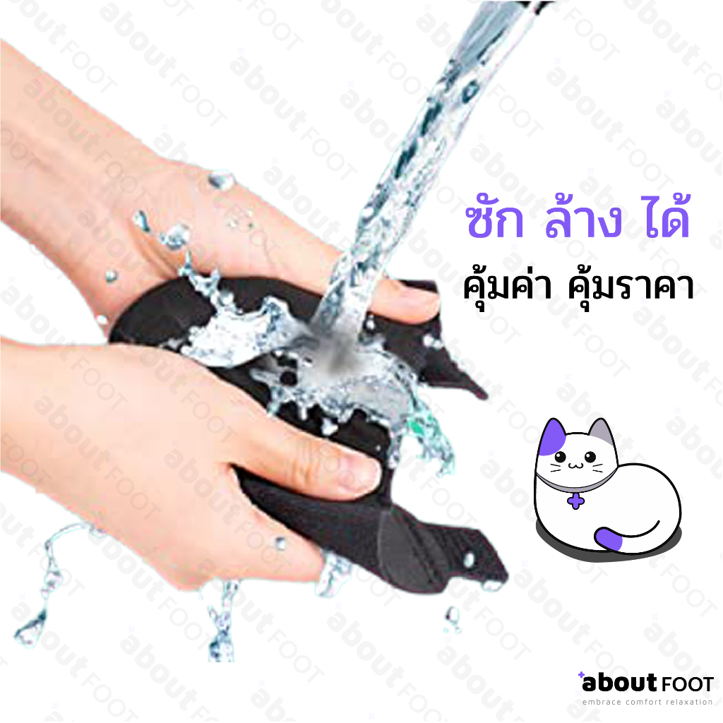 ผ้ารองส้น ลดปวดส้นเท้า แก้รองช้ำ จากการยืนนาน เดินนาน เจลซิลิโคนประคองส้นเท้ารุ่นหนามาก ถนอมส้น 1 คู่ พร้อมส่งจาก กทม รูปที่ 6
