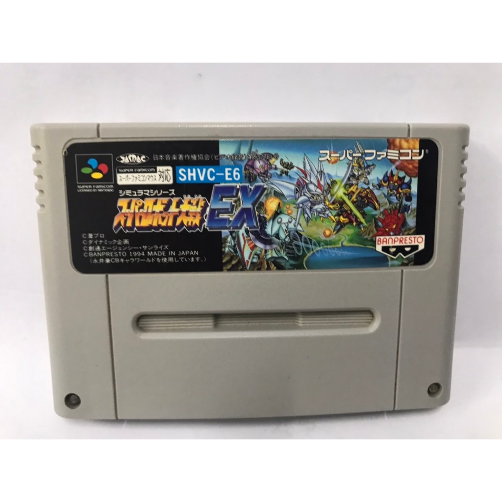 ตลับแท้ (SFC) Super Robot Taisen Wars EX ( Japan) Super Famicom  สินค้ามือสองนำเข้าจากญี่ปุ่น