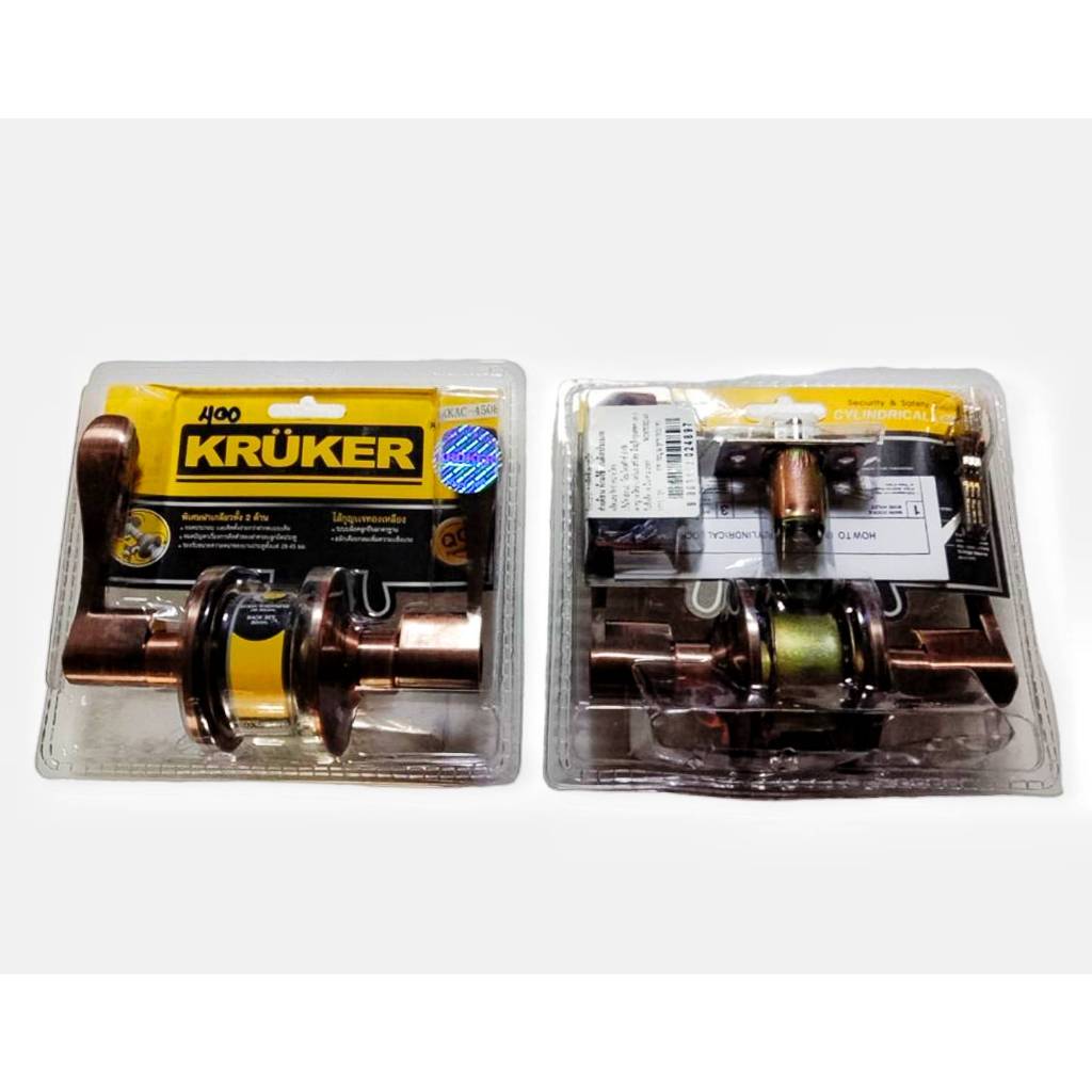 ลูกบิดก้านโยกทองแดงรมดำ KRUKER KKAC-4508