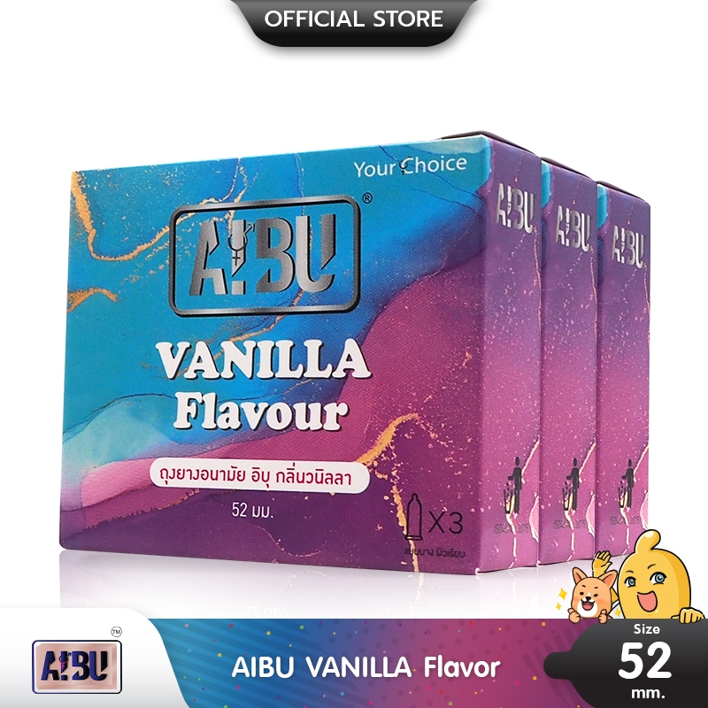 AIBU VANILLA Flavour ถุงยางอนามัย อิบุ กลิ่นวานิลลา ผิวเรียบ บาง 0.03 มม. ขนาด 52 มม. บรรจุ 3 กล่อง (9 ชิ้น)