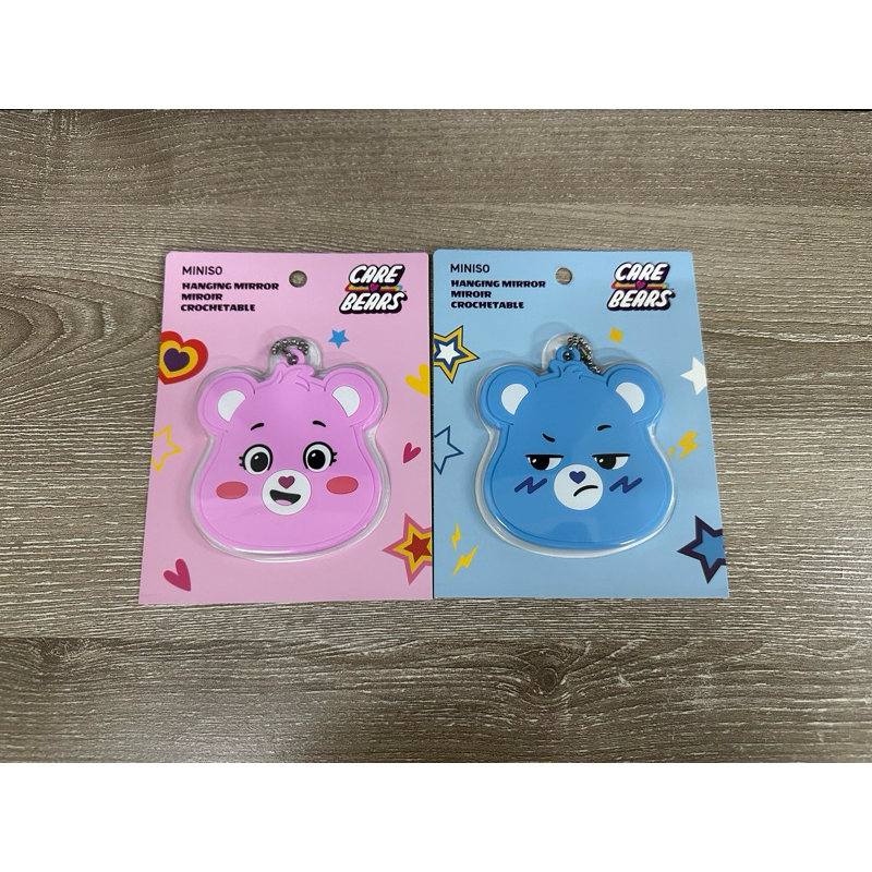 พวงกุญแจกระจก care bears แคร์แบร์ miniso ของแท้ลิขสิทธิ์