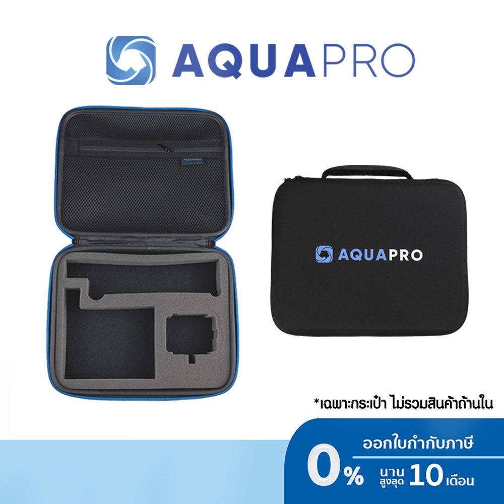 กระเป๋า GoPro, Insta360, DJI, SJCAM, Action Camera ตอบโจทย์ทุกการใช้งานให้เป็นเรื่องที่ง่าย By AquaPro Portable Case