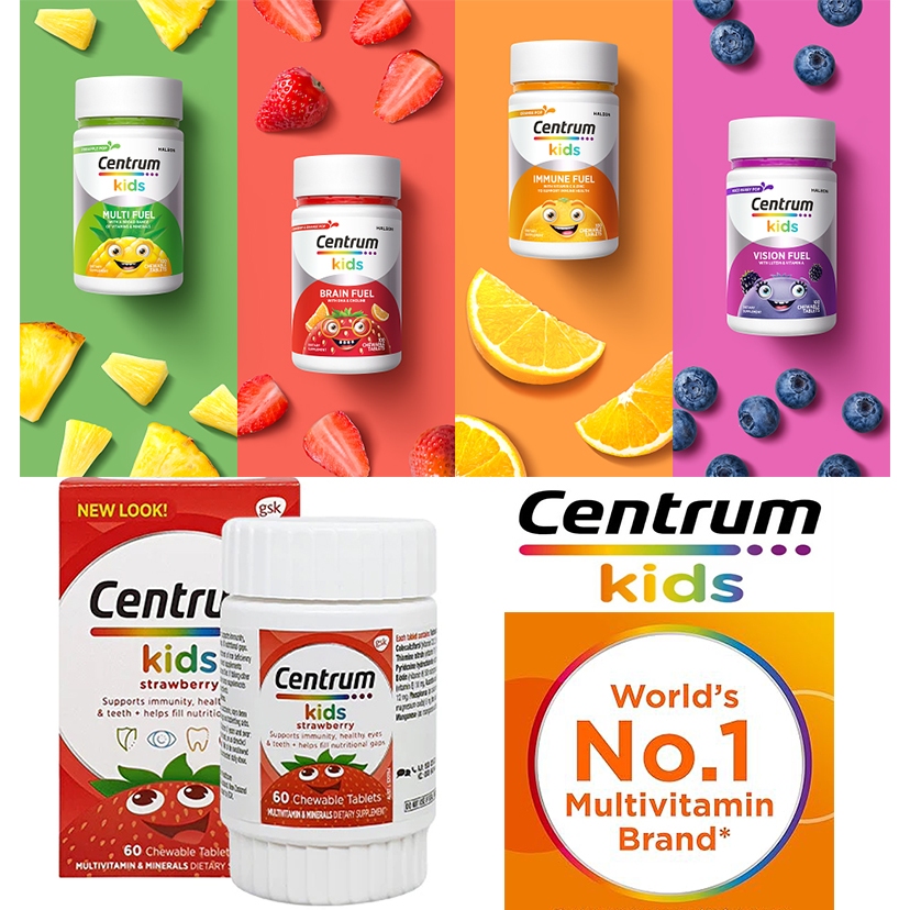 Centrum Kids Multi Vitamin เซนทรัม วิตามินเด็ก อาหารเสริมสำหรับเด็ก เสริมภูมิ บำรุงสมอง สายตา พัฒนาการ