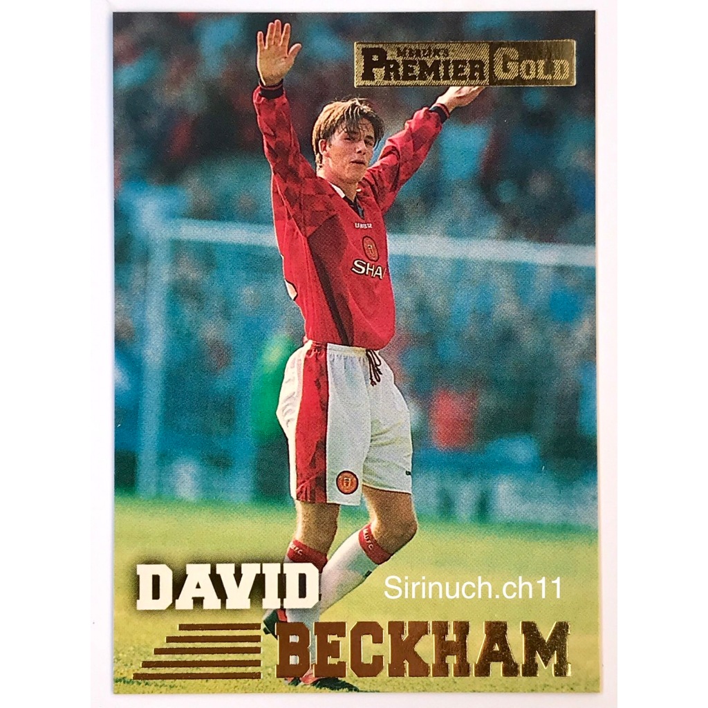 การ์ด David Beckham Merlin's Premier Gold 97