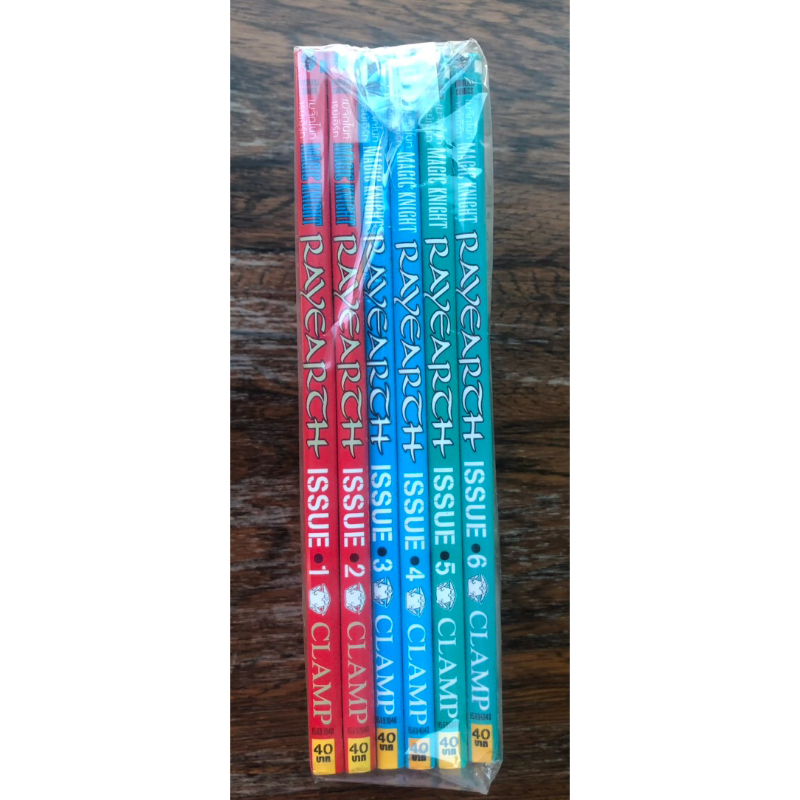 magic knight rayearth