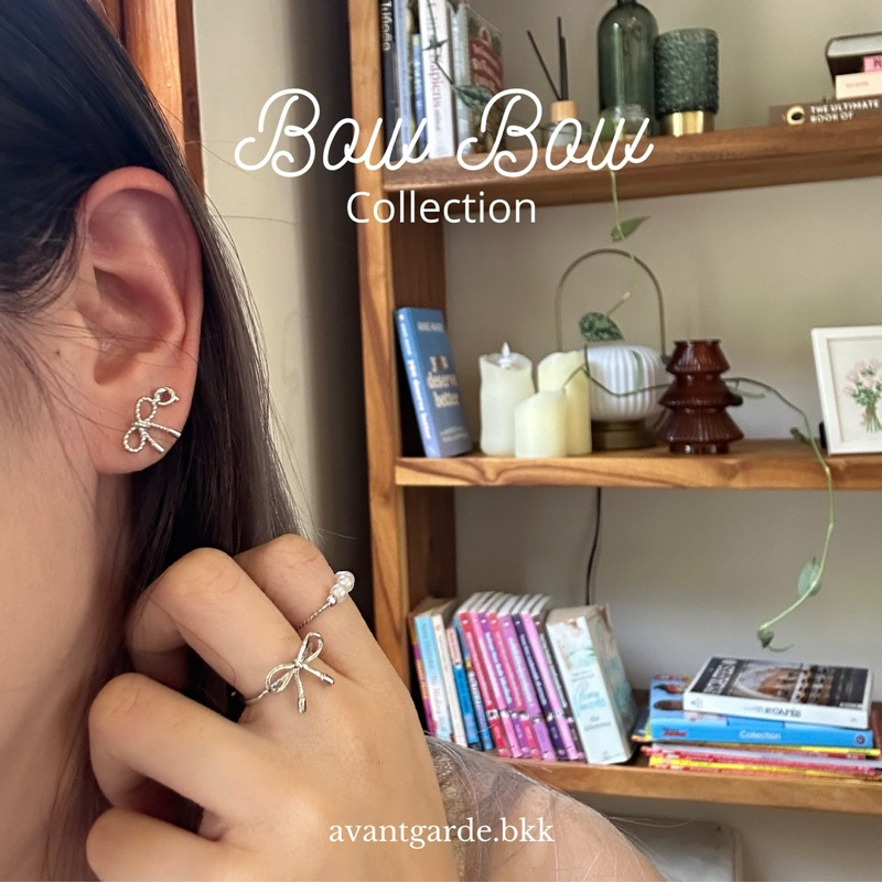 🎀 Bow Bow collection (Brass)