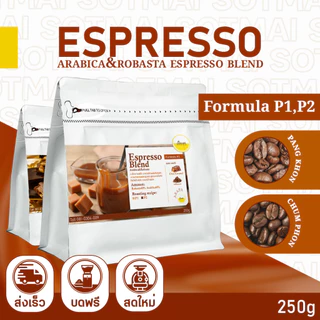 เกรดA+ Maekok Coffee Arabica & Robasta เมล็ดกาแฟจากปางขอน ชุมพร